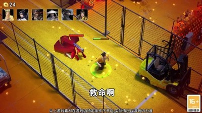 文明曙光通用礼包码大全-文明曙光兑换码礼包领取