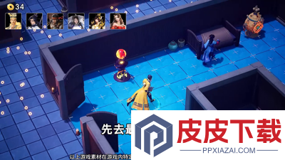 文明曙光兑换码礼包领取