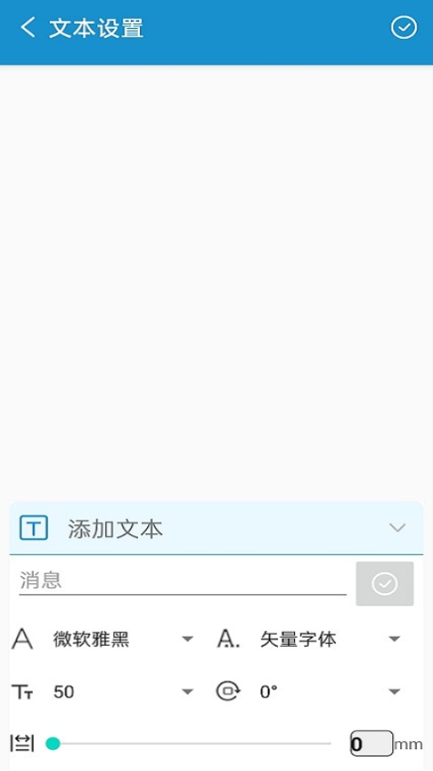 PRTFOXapp下载