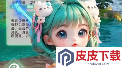 文明曙光最强阵容
