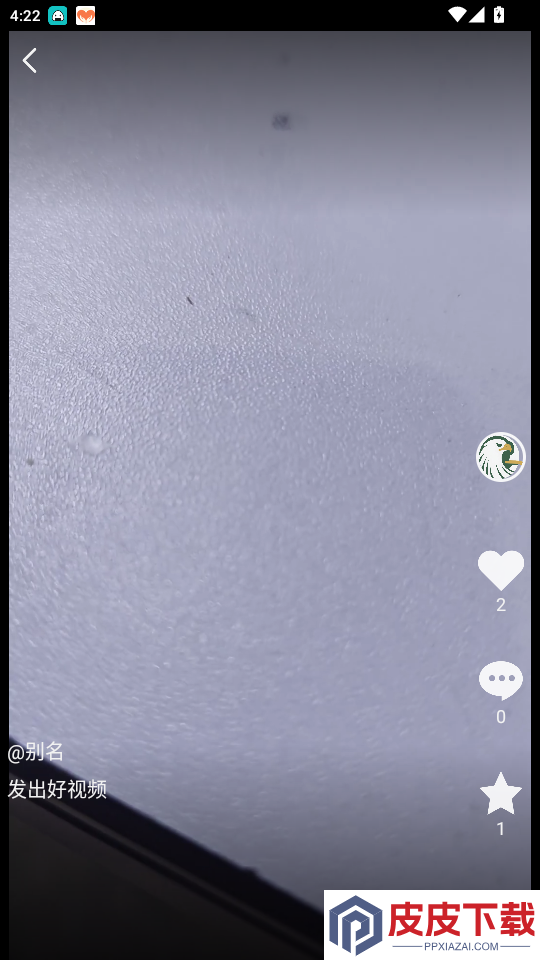 创养家app最新版下载