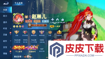 最强祖师值得培养人物