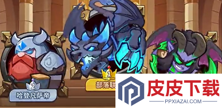 吨吨战纪全新礼包码分享
