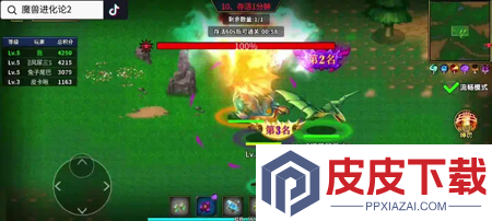 魔兽进化论2兑换码最新可用