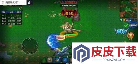 魔兽进化论2兑换码最新可用