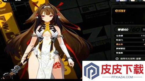 绝区零叶瞬光抽取建议