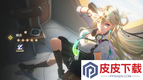 鸣潮琳奈专武抽取建议