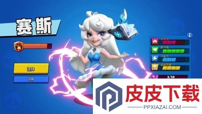怪物联萌破解版无限钻石