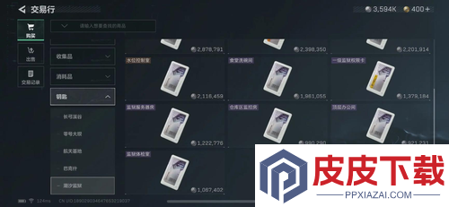 三角洲行动升级潜水所需物品