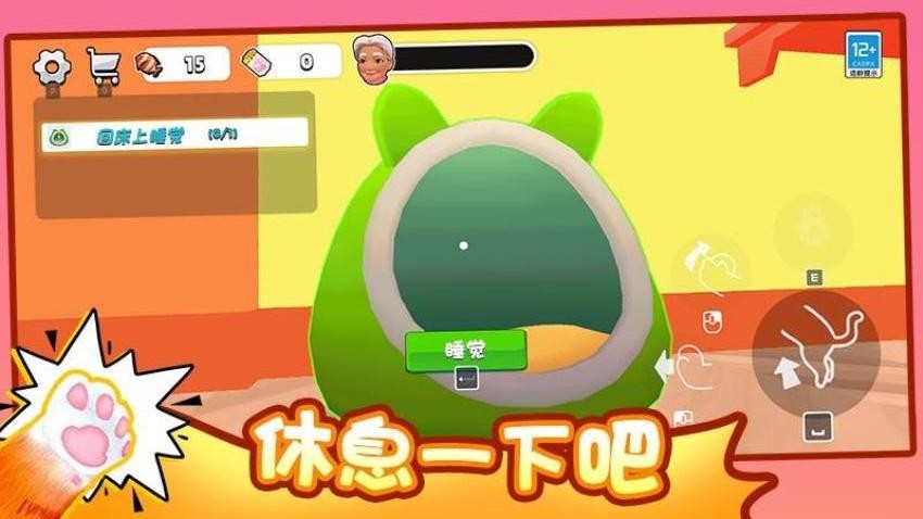 疯狂猫咪手游官方版下载