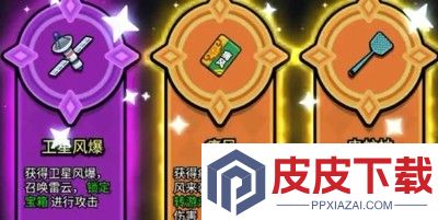 这关一把过兑换码最新合集