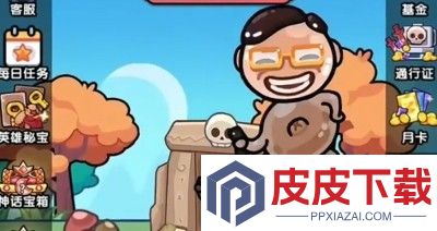 这关一把过兑换码最新合集