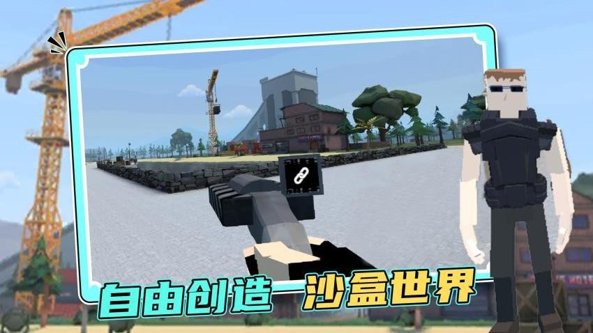 毁灭风暴手机版下载