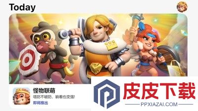 怪物联萌兑换码最新合集