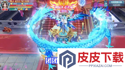 文明曙光破解版内置菜单