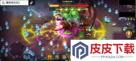 魔兽进化论2免广告破解版下载