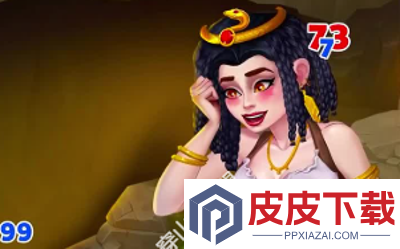 用魔法打败魔法最强灵将