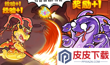 软泥星球0内购破解版下载
