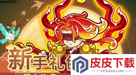 卡罗大冒险礼包兑换码全套