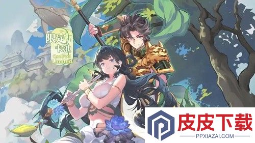 飞艇英雄兑换码最新可用