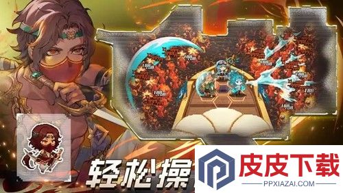 飞艇英雄兑换码最新可用
