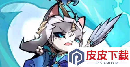 猫狩纪无限代金券怎么下载