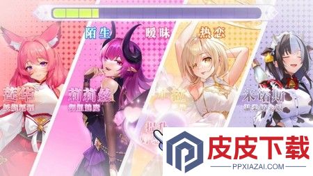 绯月絮语永久兑换码大全