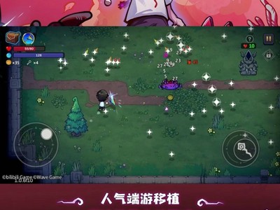 魔法工艺破解版内置MOD菜单下载-魔法工艺手机版下载破解版安装