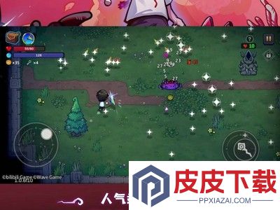魔法工艺手机版下载破解版安装