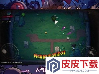 魔法工艺手机版下载破解版安装