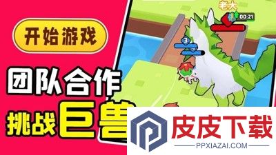 精灵召唤师最强阵容