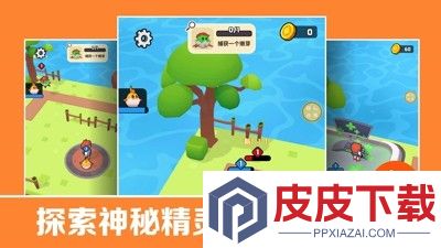 精灵召唤师最强阵容
