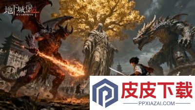 地下城堡4骑士与破碎编年史最强阵容
