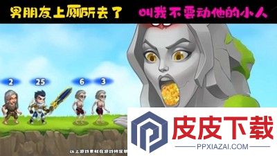 阿德维图最强阵容三套