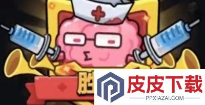 你守得住吗抖音小游戏破解版