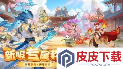 梦想桃源哪个职业好
