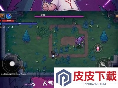 魔法工艺保险箱怎么开