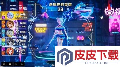 阿德维图0.1折下载