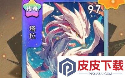狩猎勇者免广告破解版