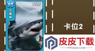 狩猎勇者免广告破解版