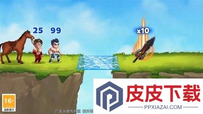 阿德维图app官方下载