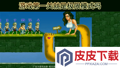 阿德维图app官方下载