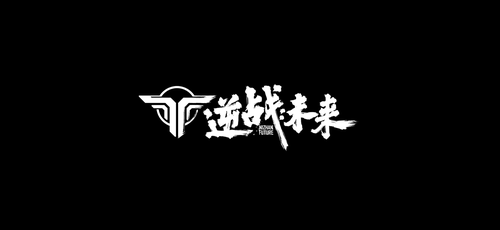 逆战未来安卓和苹果数据互通吗-逆战未来公测安卓和苹果互通吗
