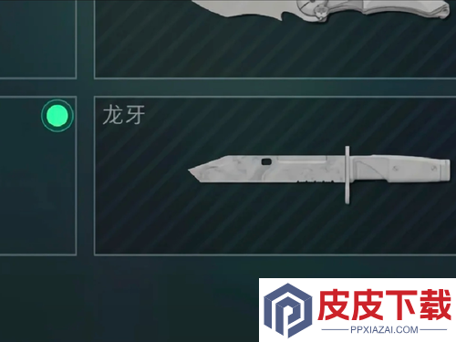 三角洲行动龙牙获取途径