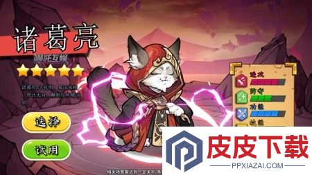 雷霆深渊新手最强阵容