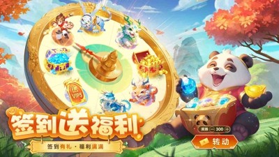 梦想桃源手游官网版0.1折下载-梦想桃源0.1折