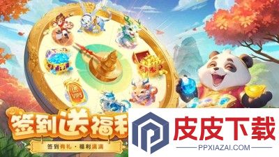 梦想桃源0.1折