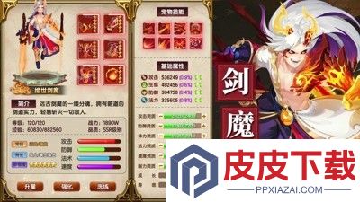 梦想桃源0.1折