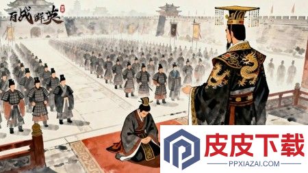 百战群英官方版本入口