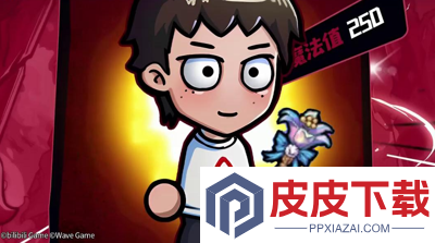 魔法工艺兑换码真实可用